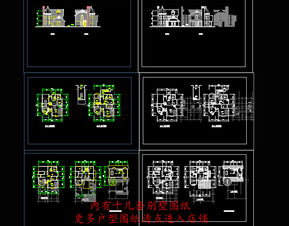 精品別墅CAD施工圖與網(wǎng)絡(luò)工程設(shè)計的綜合應(yīng)用解析